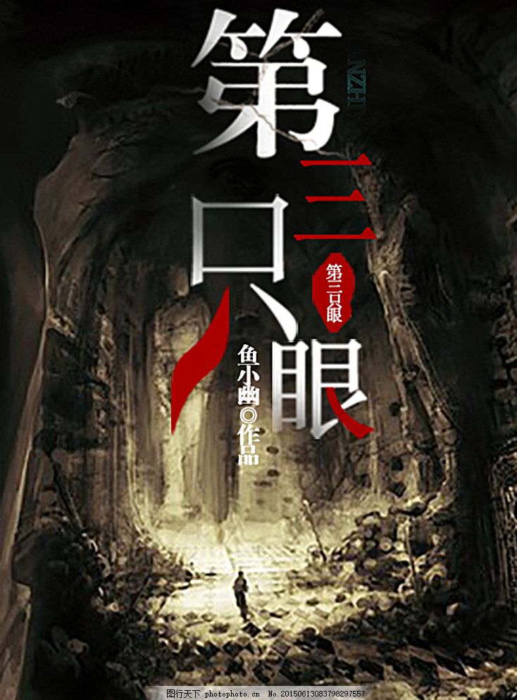 打扑克视频免费在线观看